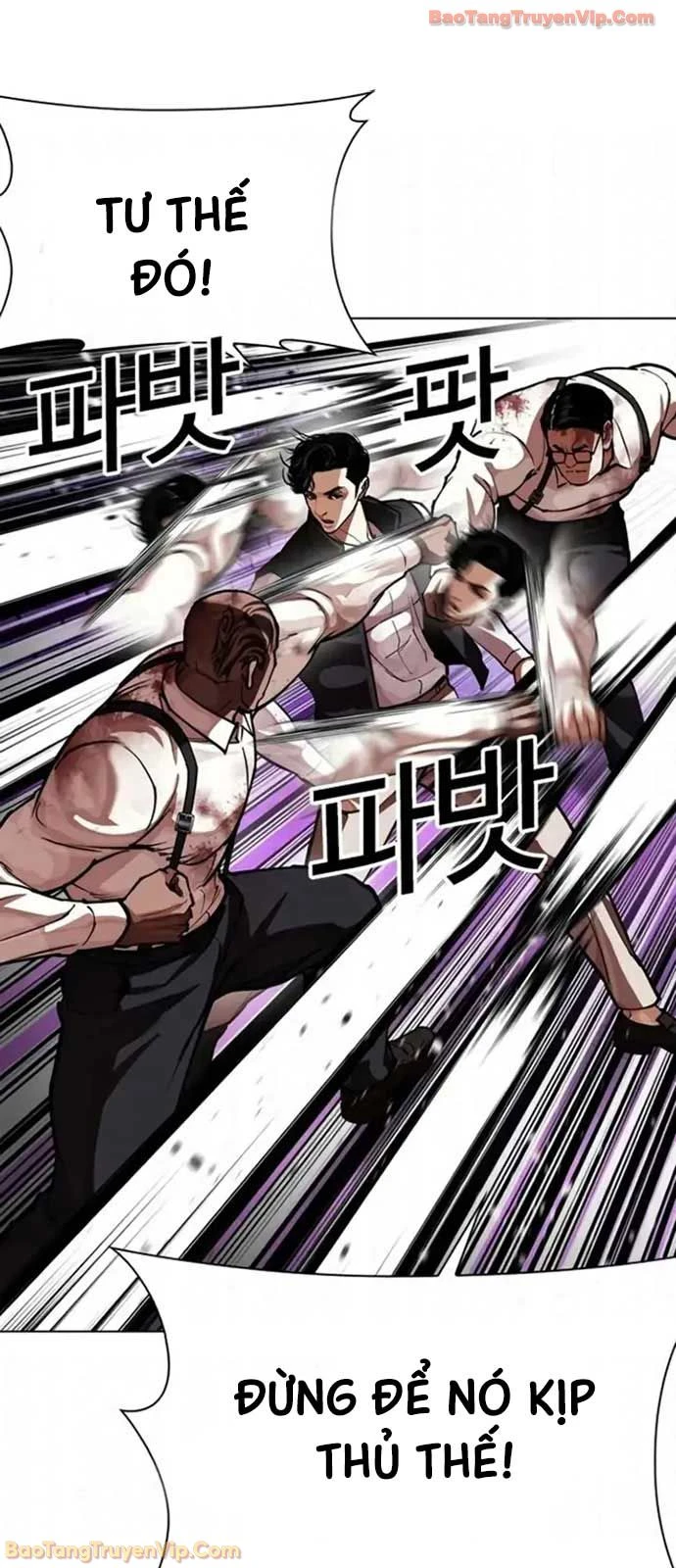 Hoán Đổi Diệu Kỳ Chapter 593 - 103