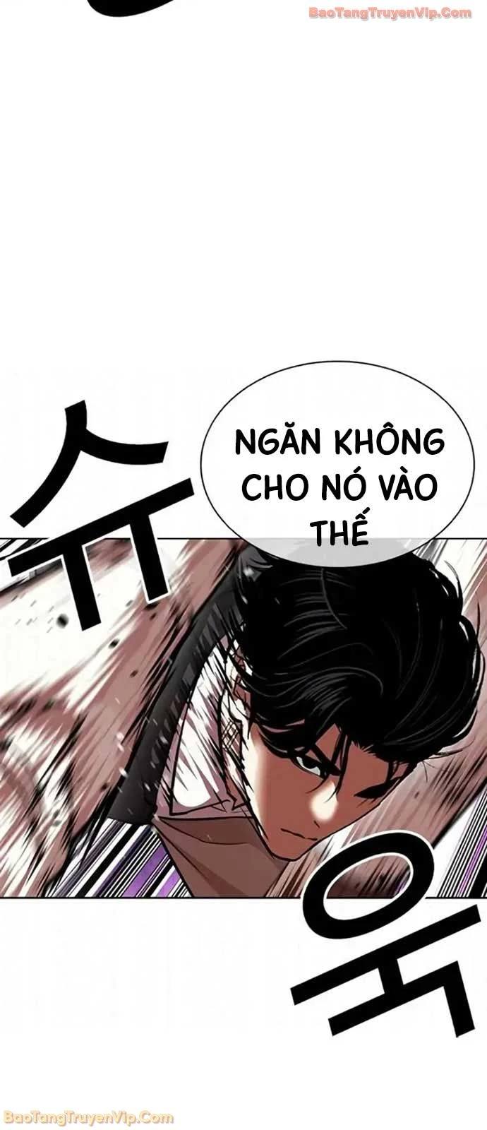 Hoán Đổi Diệu Kỳ Chapter 593 - 105