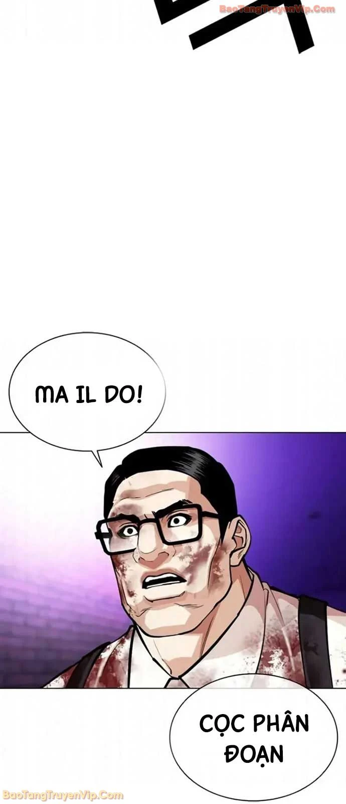 Hoán Đổi Diệu Kỳ Chapter 593 - 111