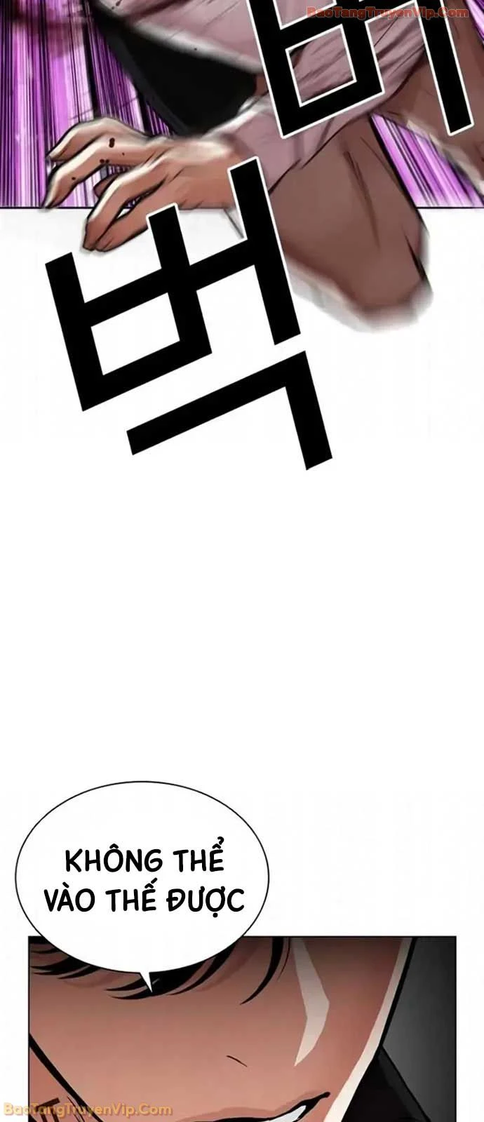 Hoán Đổi Diệu Kỳ Chapter 593 - 116