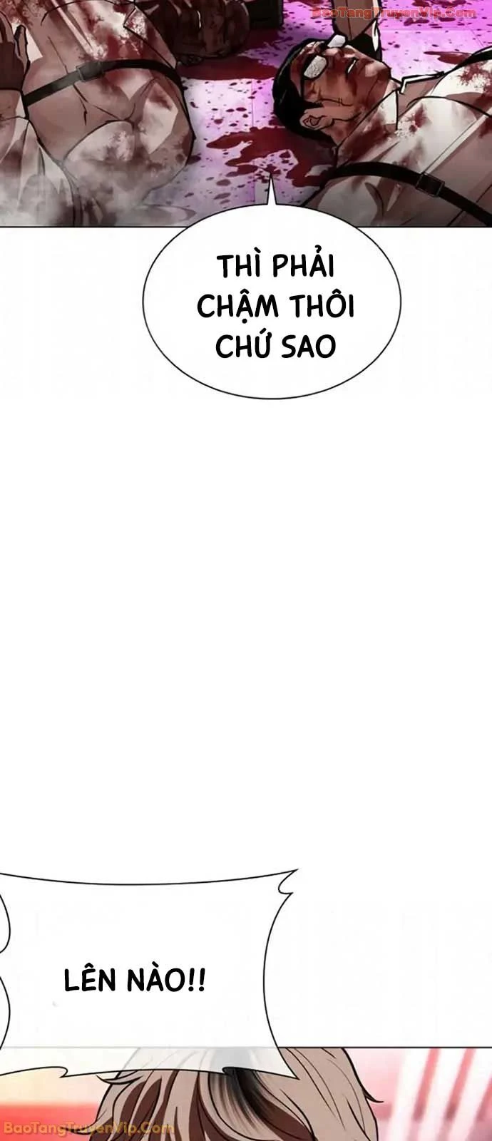 Hoán Đổi Diệu Kỳ Chapter 593 - 121