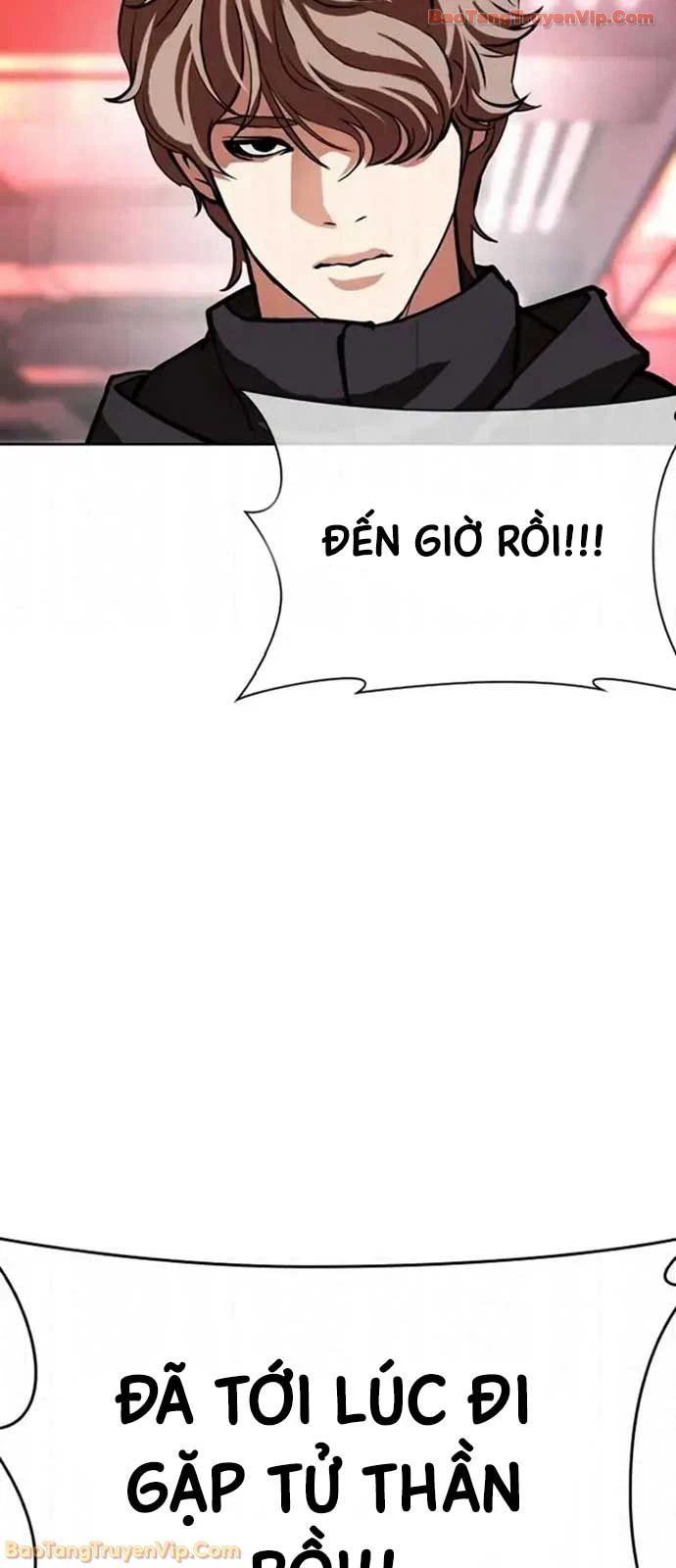 Hoán Đổi Diệu Kỳ Chapter 593 - 122