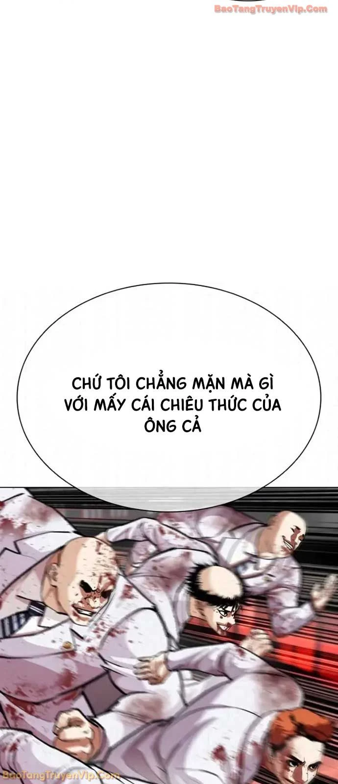 Hoán Đổi Diệu Kỳ Chapter 593 - 131
