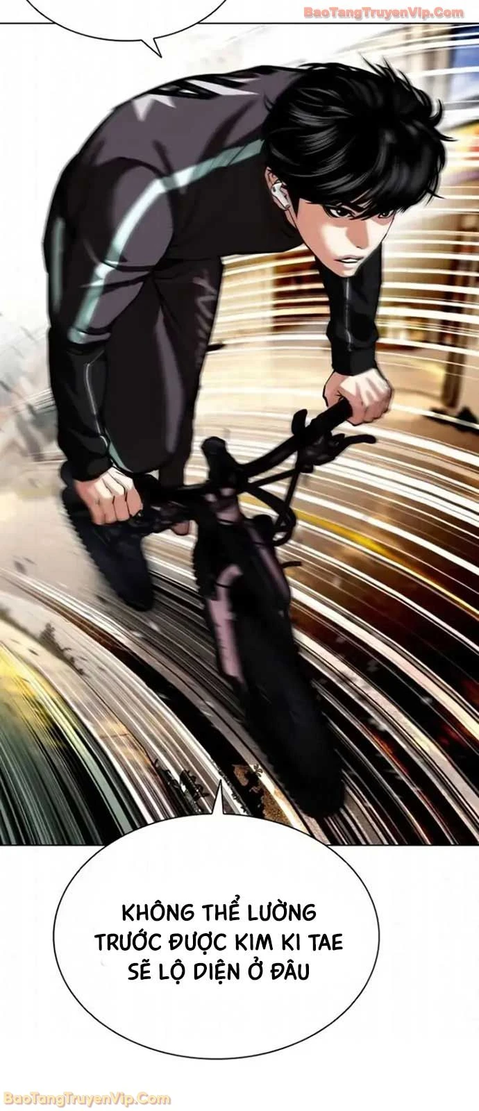 Hoán Đổi Diệu Kỳ Chapter 593 - 136