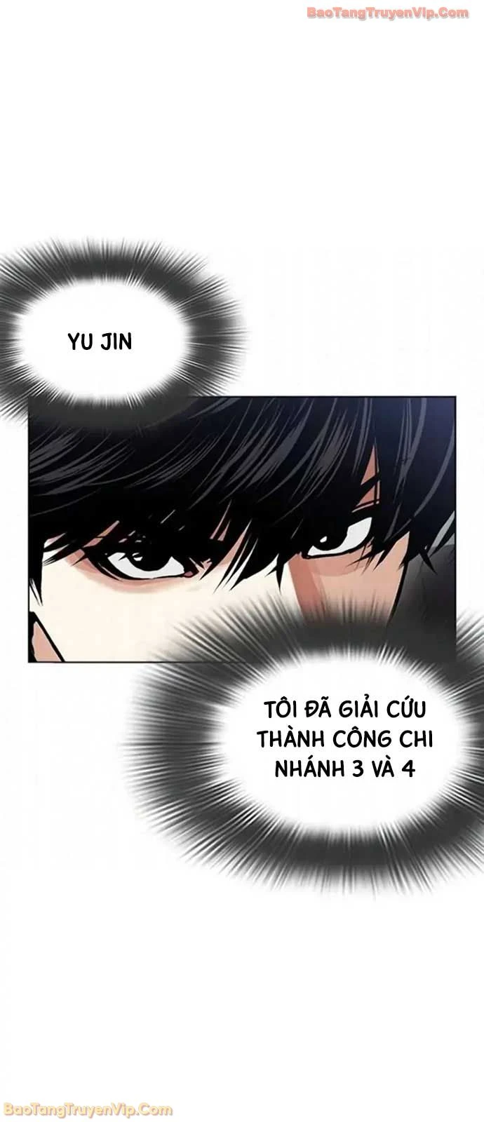 Hoán Đổi Diệu Kỳ Chapter 593 - 138