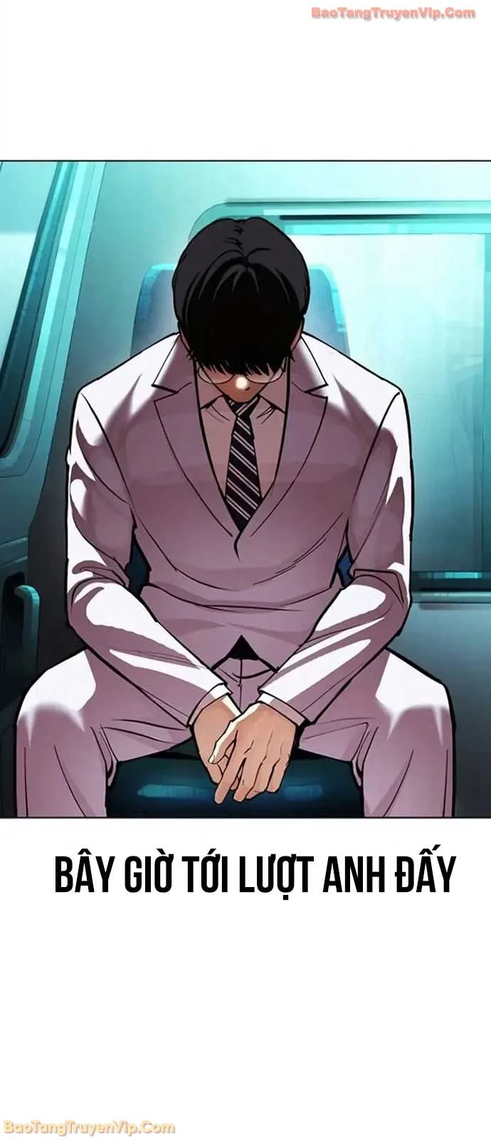 Hoán Đổi Diệu Kỳ Chapter 593 - 139