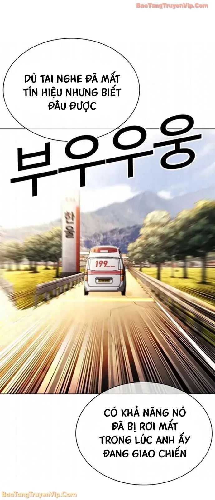 Hoán Đổi Diệu Kỳ Chapter 593 - 141