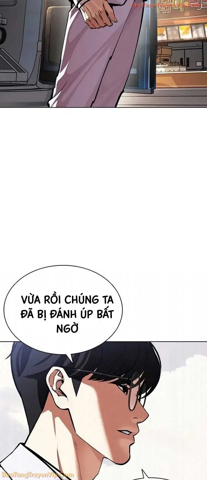 Hoán Đổi Diệu Kỳ Chapter 593 - 147