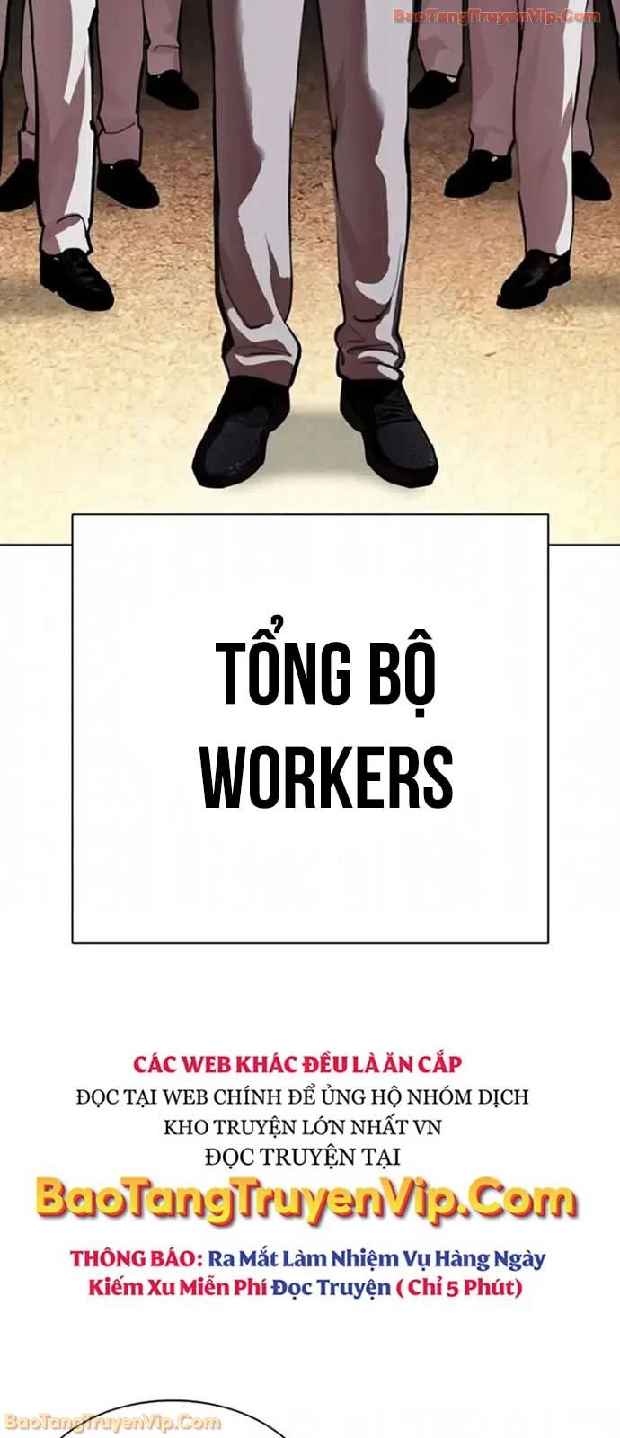 Hoán Đổi Diệu Kỳ Chapter 593 - 152