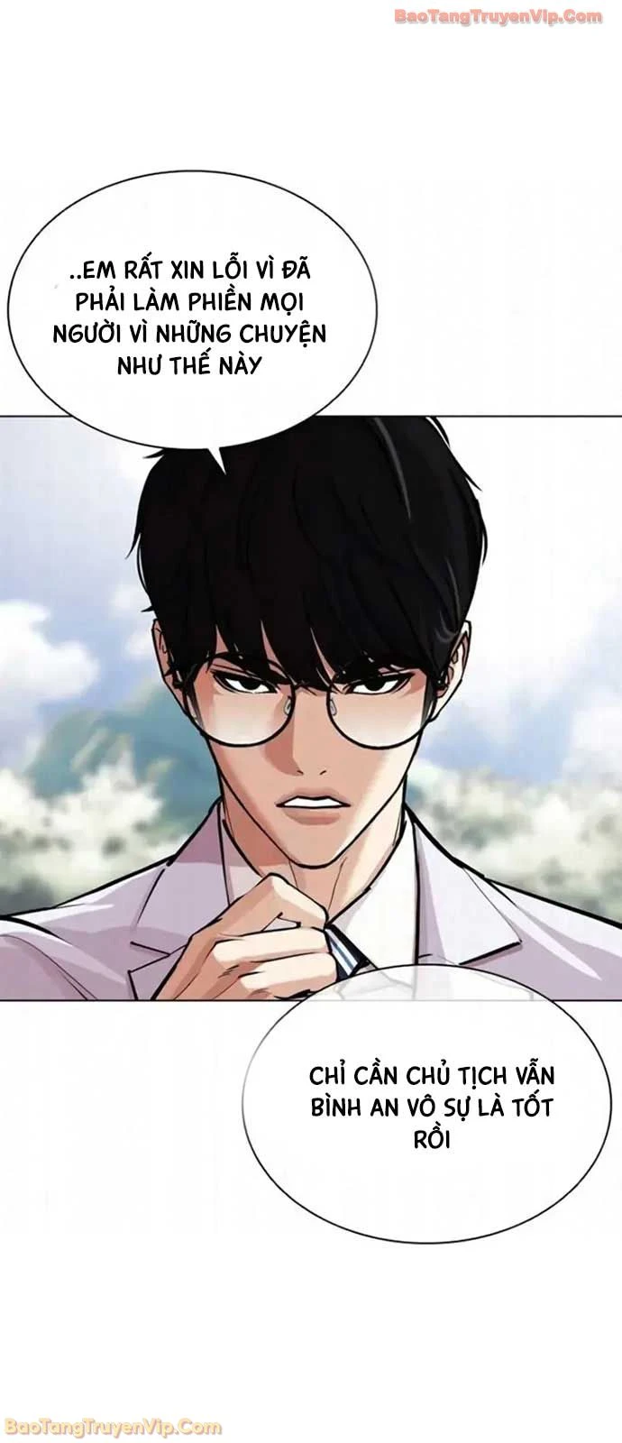 Hoán Đổi Diệu Kỳ Chapter 593 - 154