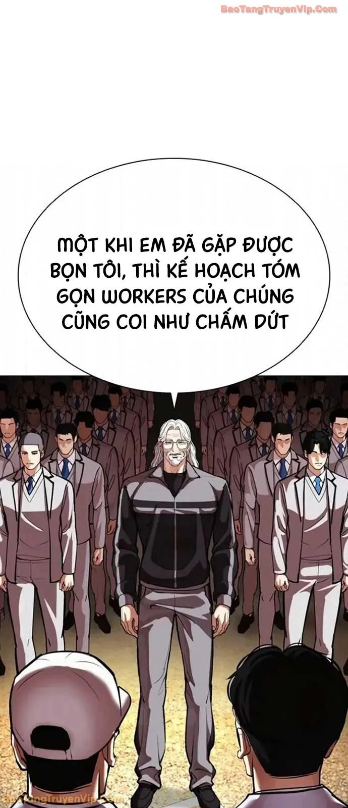 Hoán Đổi Diệu Kỳ Chapter 593 - 155