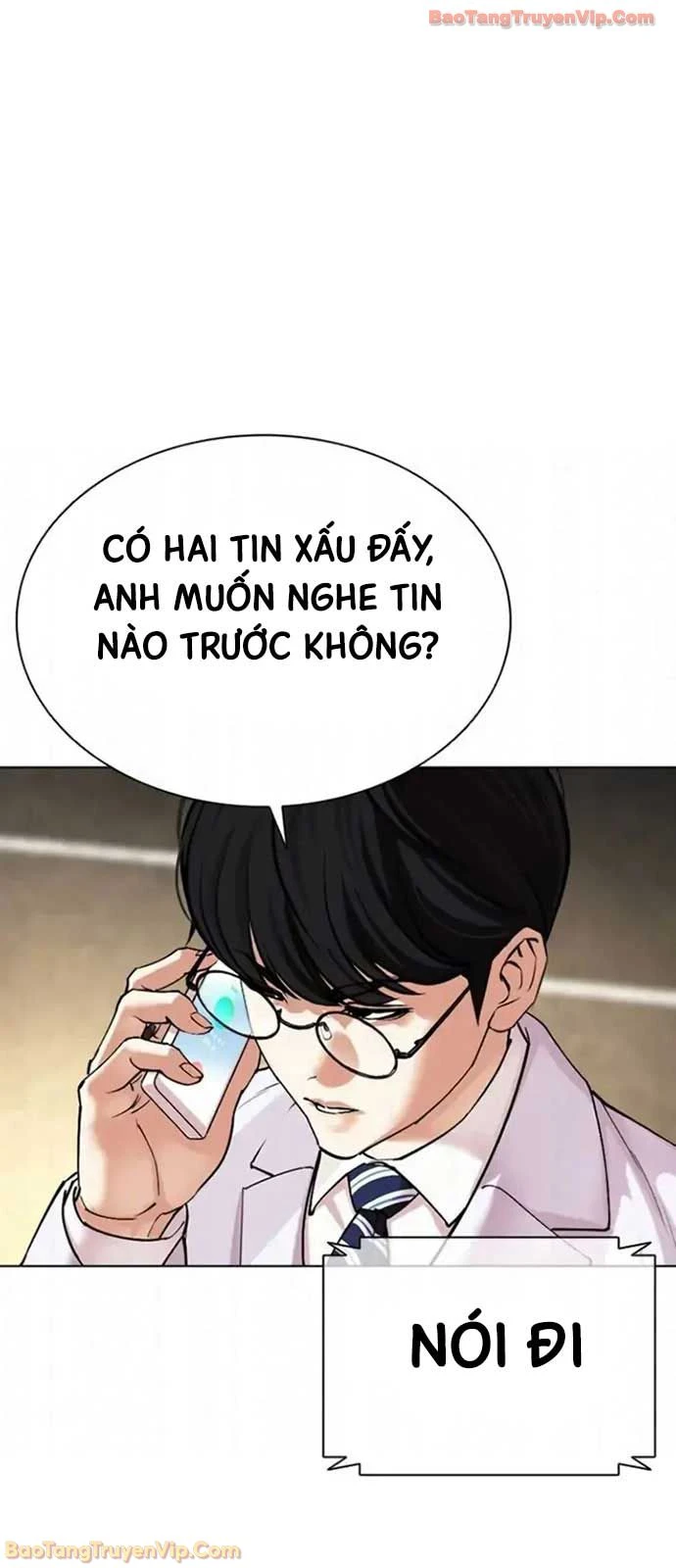 Hoán Đổi Diệu Kỳ Chapter 593 - 160