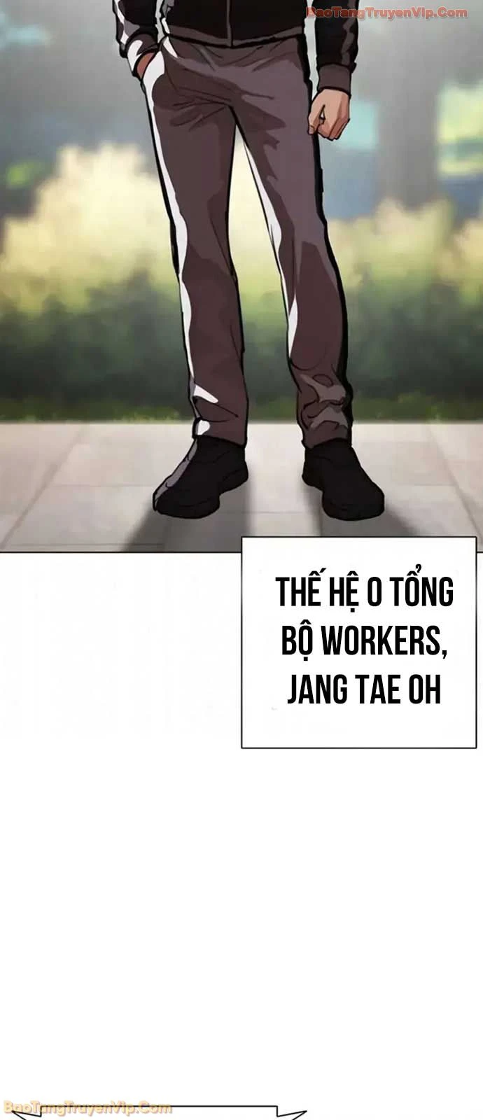 Hoán Đổi Diệu Kỳ Chapter 593 - 166