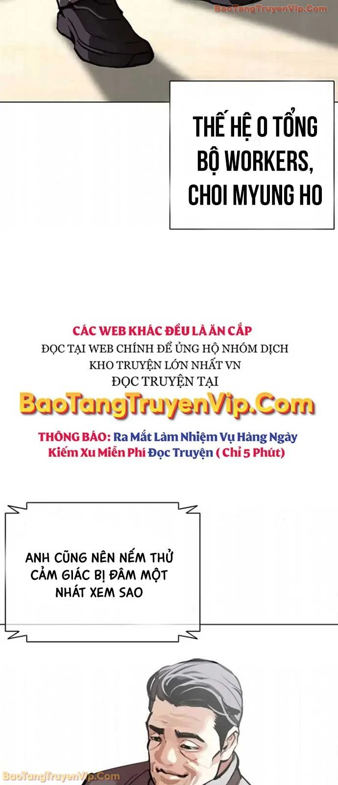 Hoán Đổi Diệu Kỳ Chapter 593 - 168