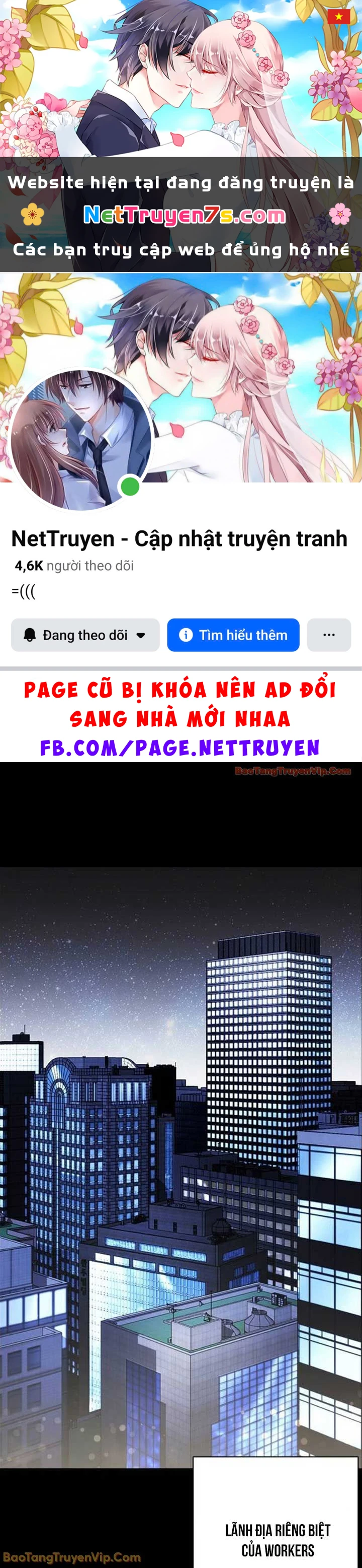 Hoán Đổi Diệu Kỳ Chapter 595 - 1