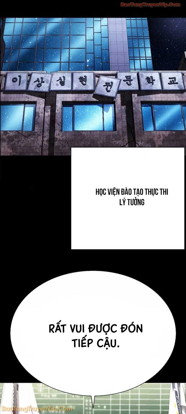 Hoán Đổi Diệu Kỳ Chapter 595 - 3