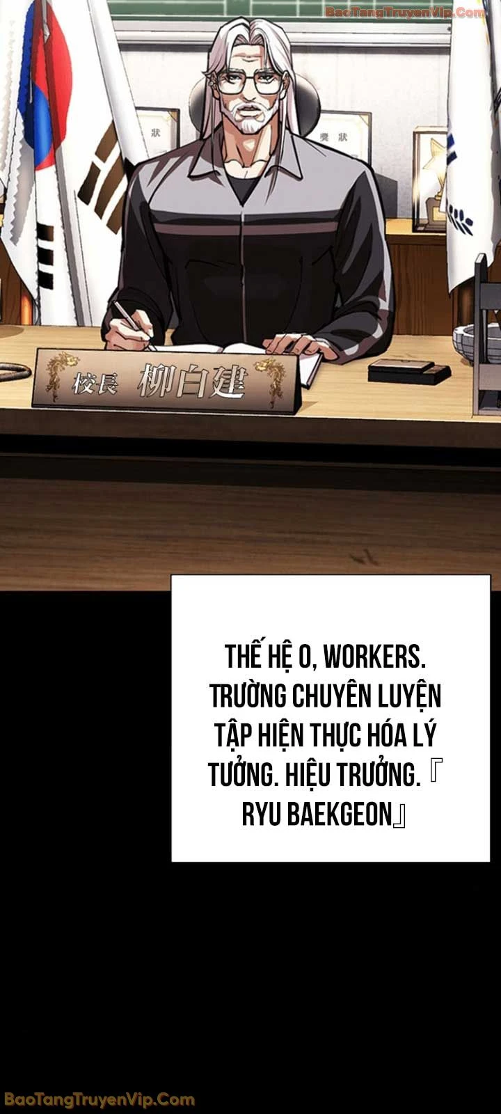 Hoán Đổi Diệu Kỳ Chapter 595 - 4