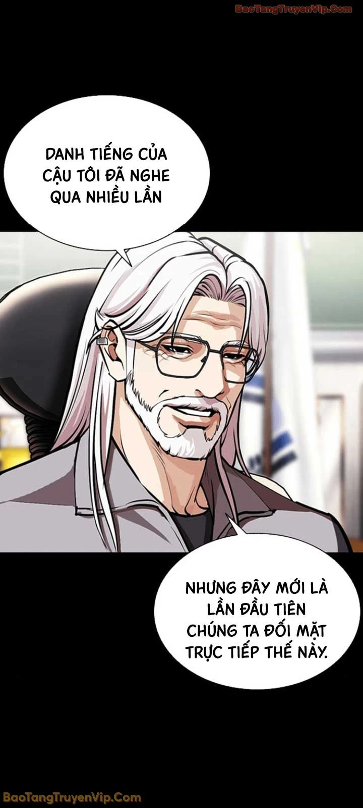 Hoán Đổi Diệu Kỳ Chapter 595 - 5