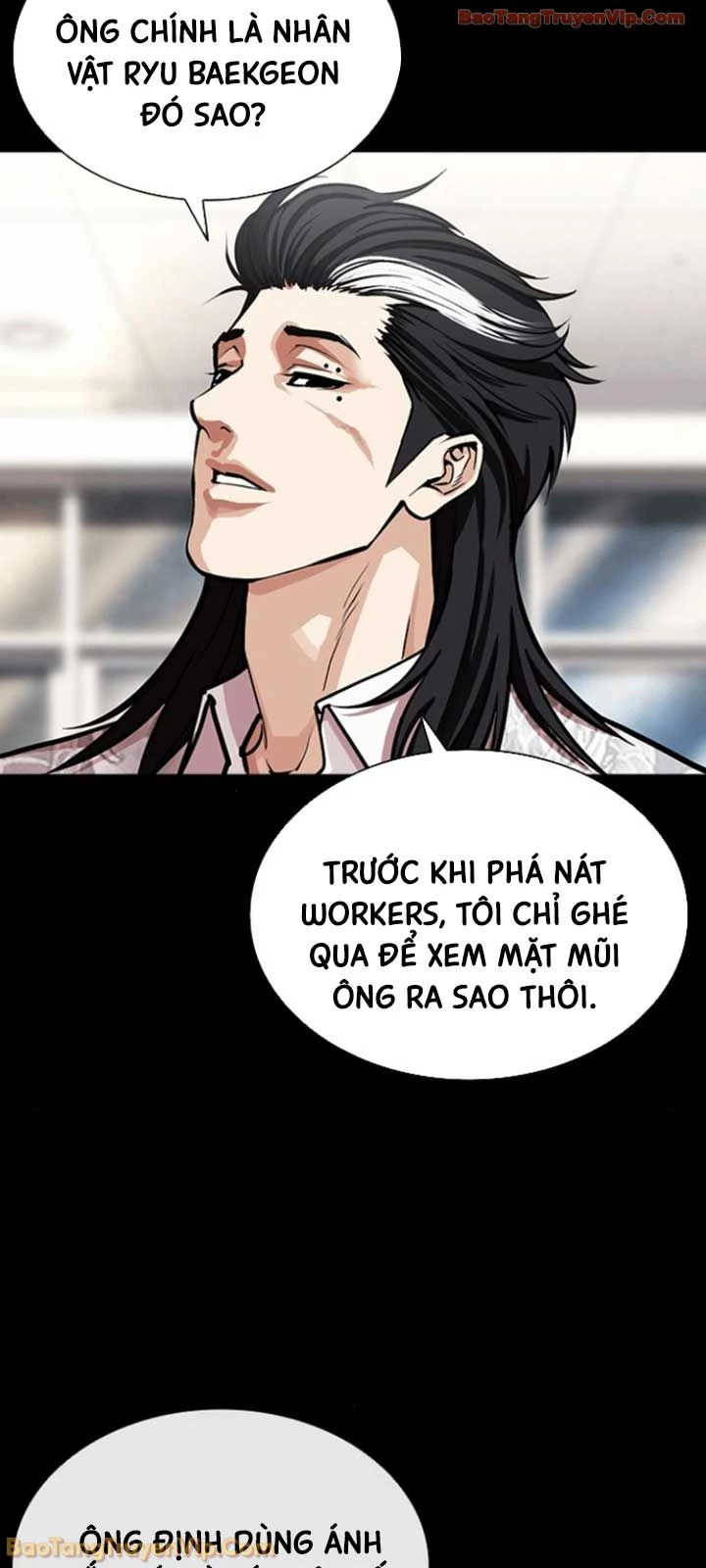 Hoán Đổi Diệu Kỳ Chapter 595 - 8
