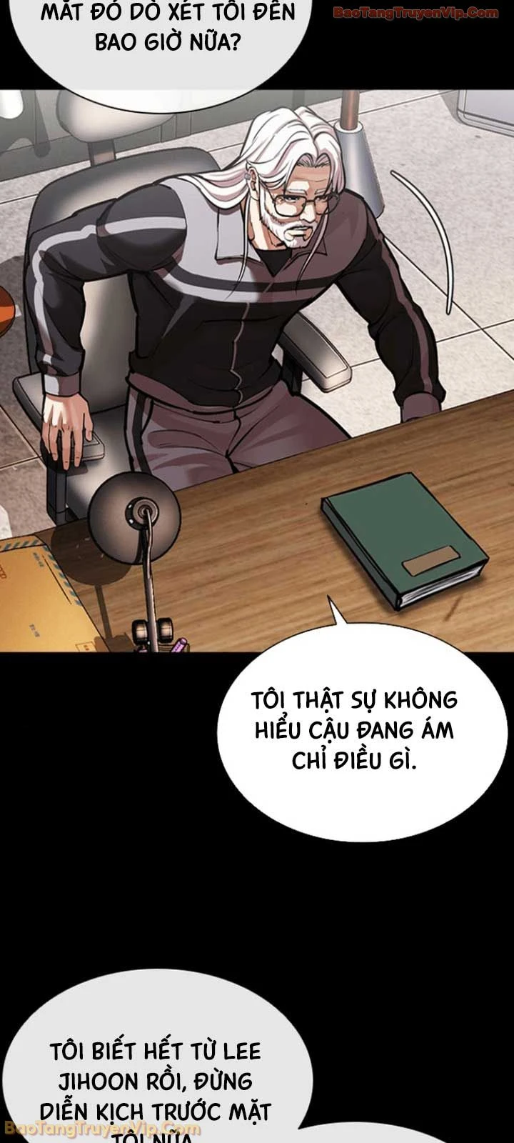 Hoán Đổi Diệu Kỳ Chapter 595 - 9