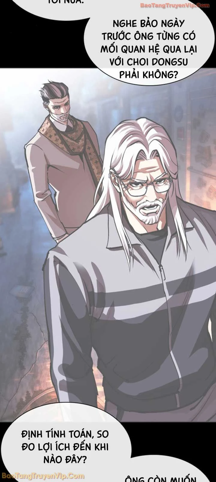 Hoán Đổi Diệu Kỳ Chapter 595 - 10