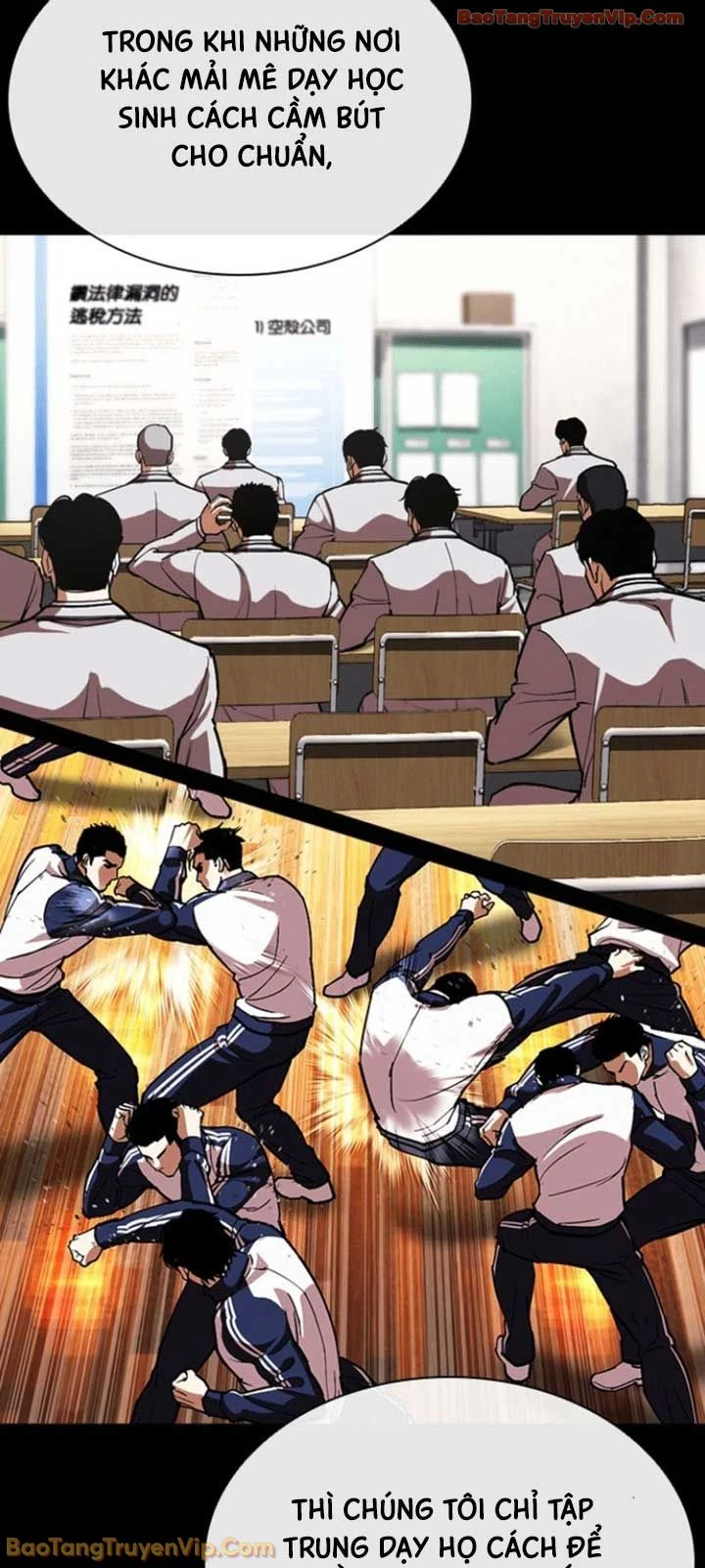 Hoán Đổi Diệu Kỳ Chapter 595 - 17