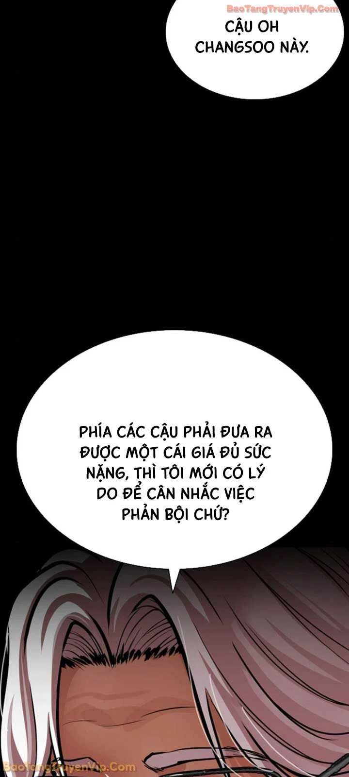 Hoán Đổi Diệu Kỳ Chapter 595 - 25