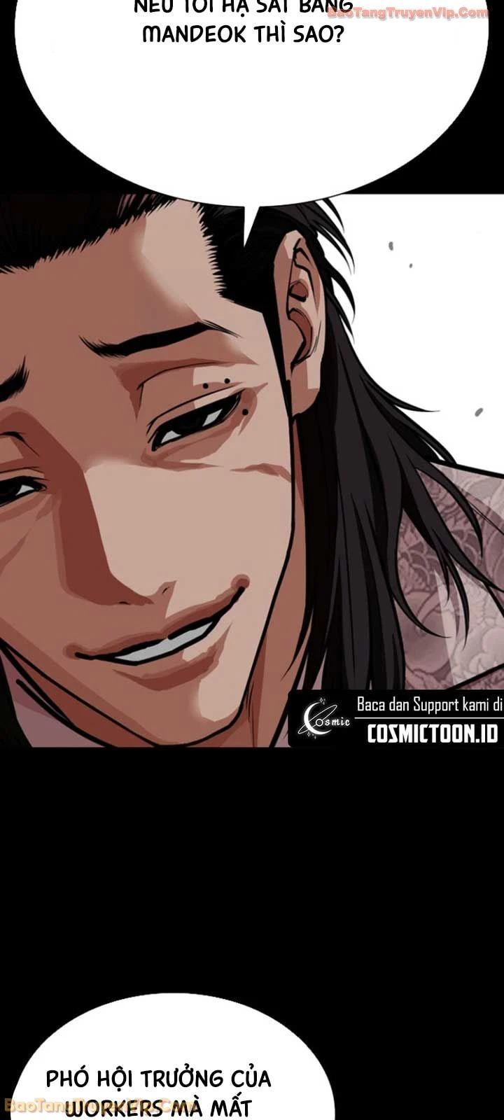 Hoán Đổi Diệu Kỳ Chapter 595 - 27