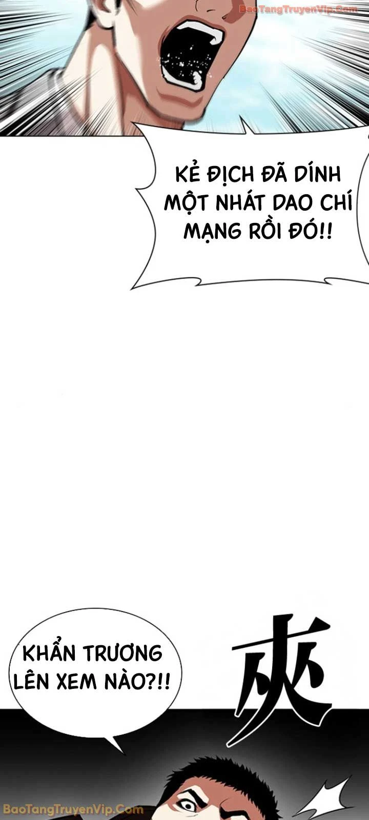 Hoán Đổi Diệu Kỳ Chapter 595 - 34