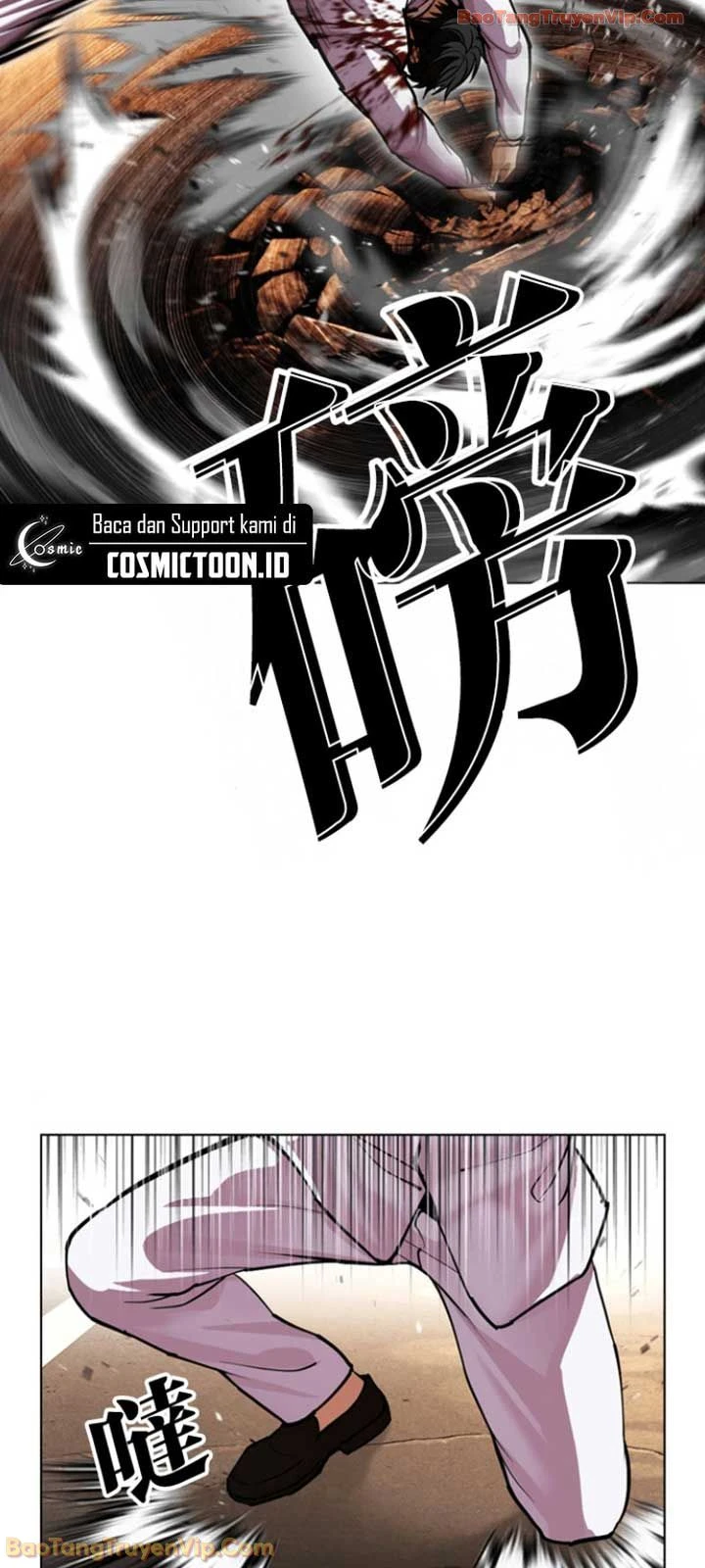 Hoán Đổi Diệu Kỳ Chapter 595 - 38