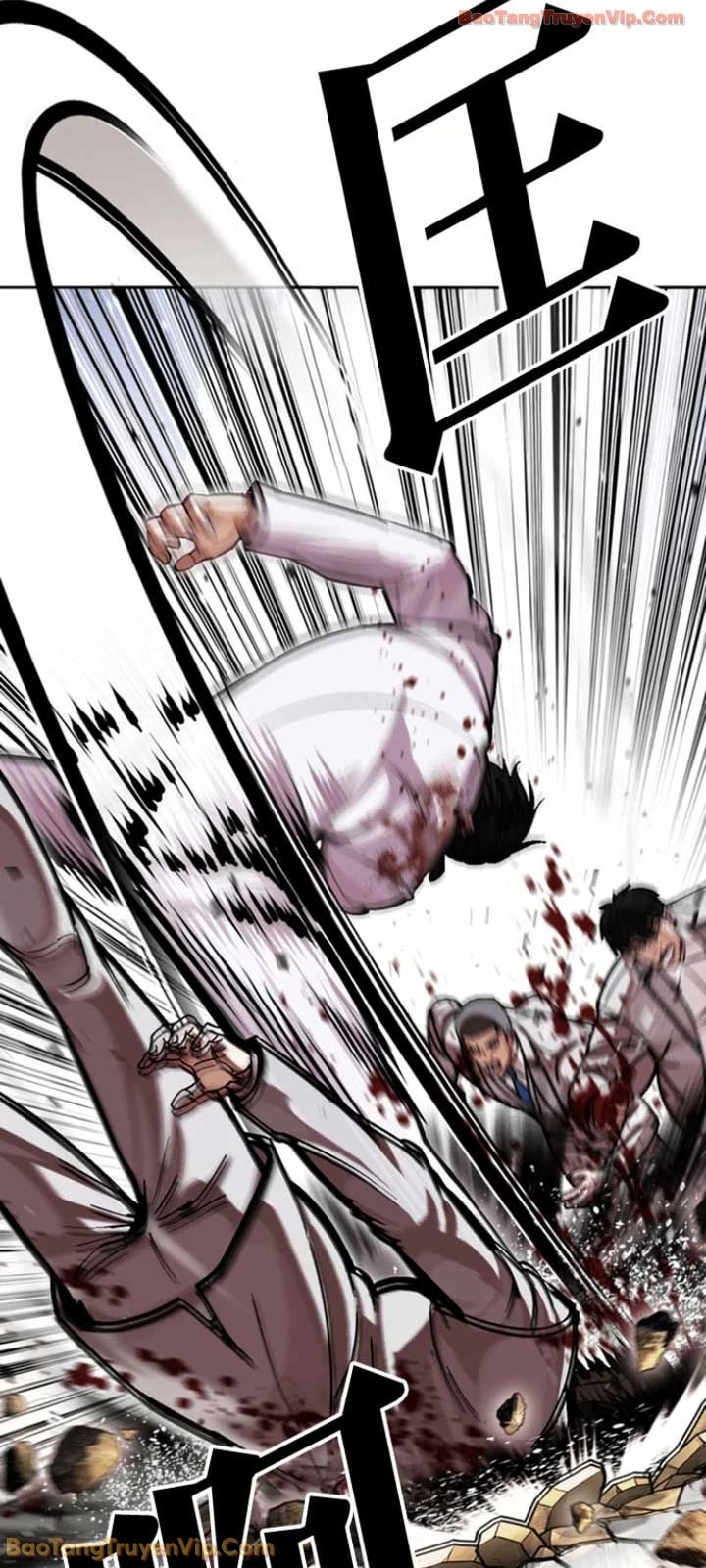 Hoán Đổi Diệu Kỳ Chapter 595 - 41