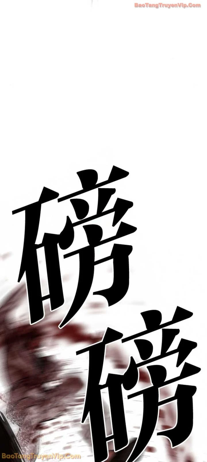 Hoán Đổi Diệu Kỳ Chapter 595 - 43