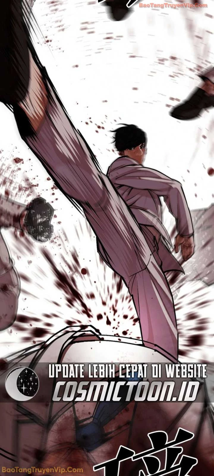 Hoán Đổi Diệu Kỳ Chapter 595 - 44