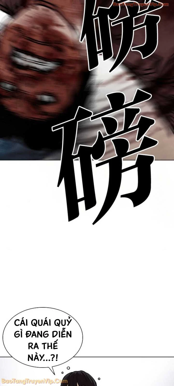 Hoán Đổi Diệu Kỳ Chapter 595 - 45