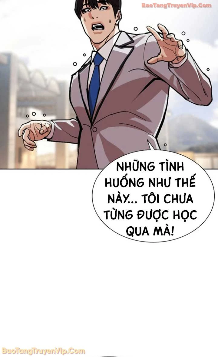 Hoán Đổi Diệu Kỳ Chapter 595 - 46