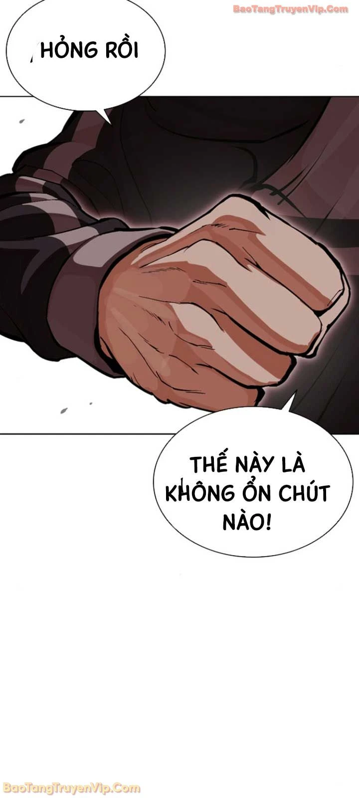 Hoán Đổi Diệu Kỳ Chapter 595 - 50