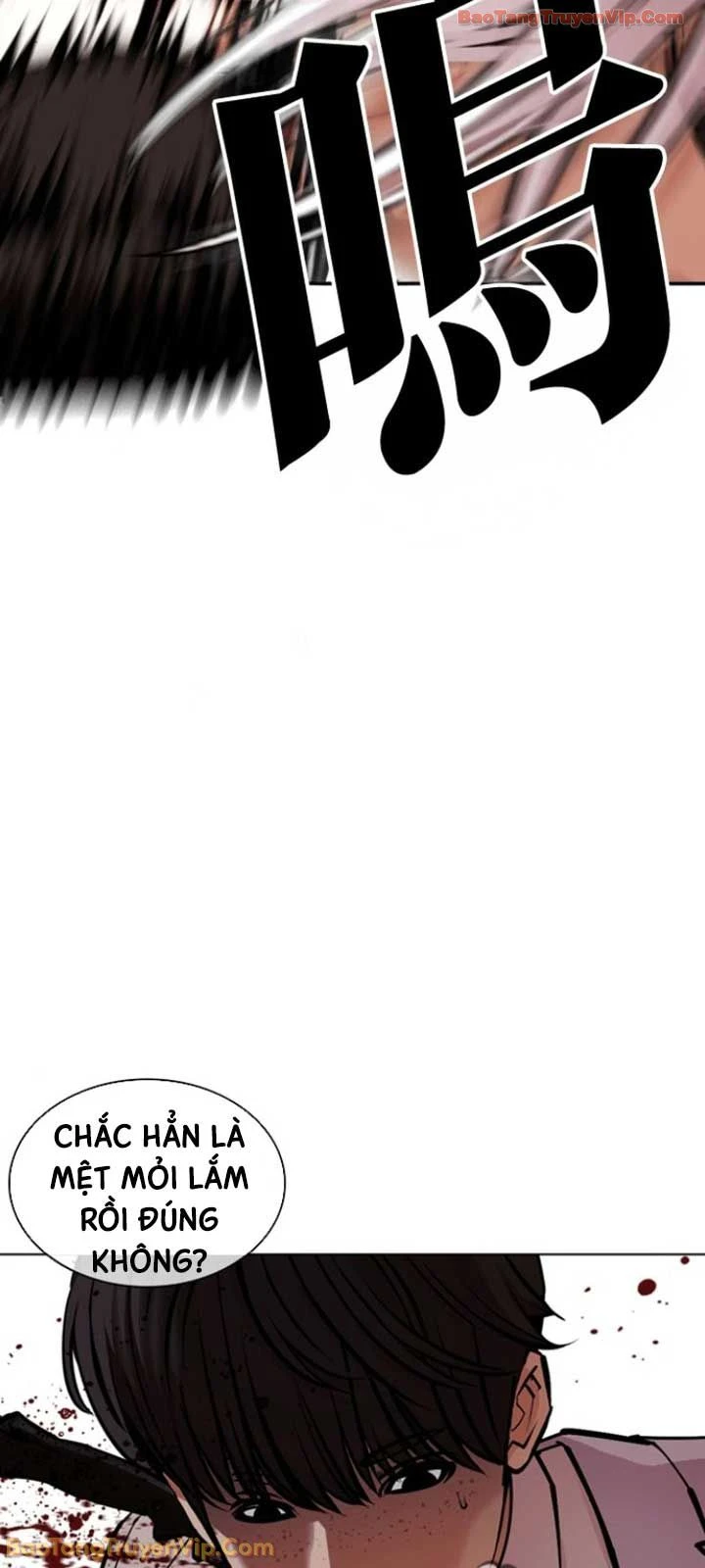 Hoán Đổi Diệu Kỳ Chapter 595 - 57