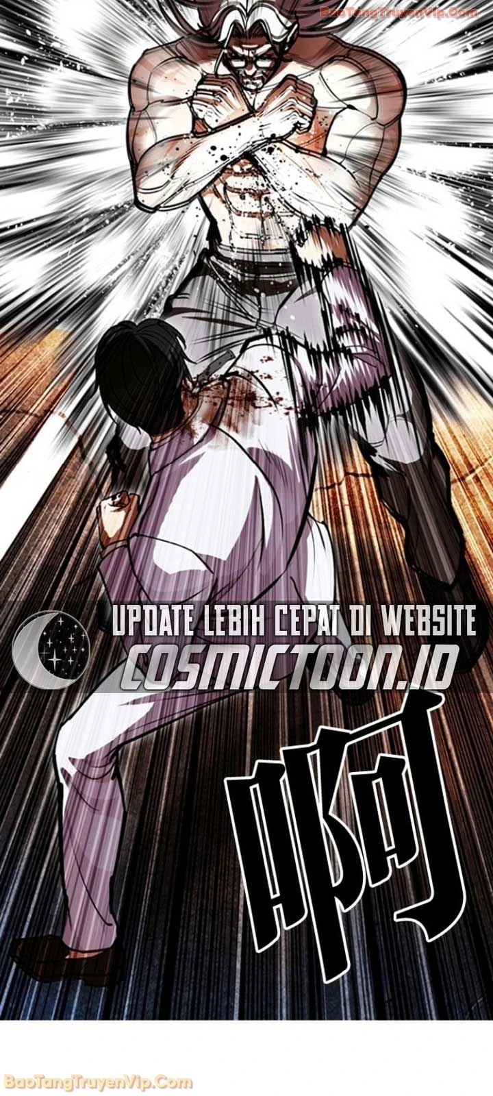 Hoán Đổi Diệu Kỳ Chapter 595 - 60