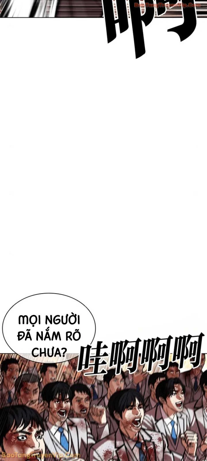 Hoán Đổi Diệu Kỳ Chapter 595 - 64