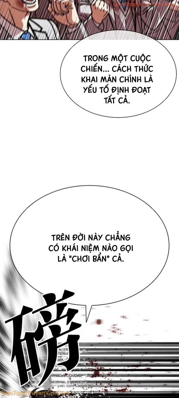 Hoán Đổi Diệu Kỳ Chapter 595 - 65