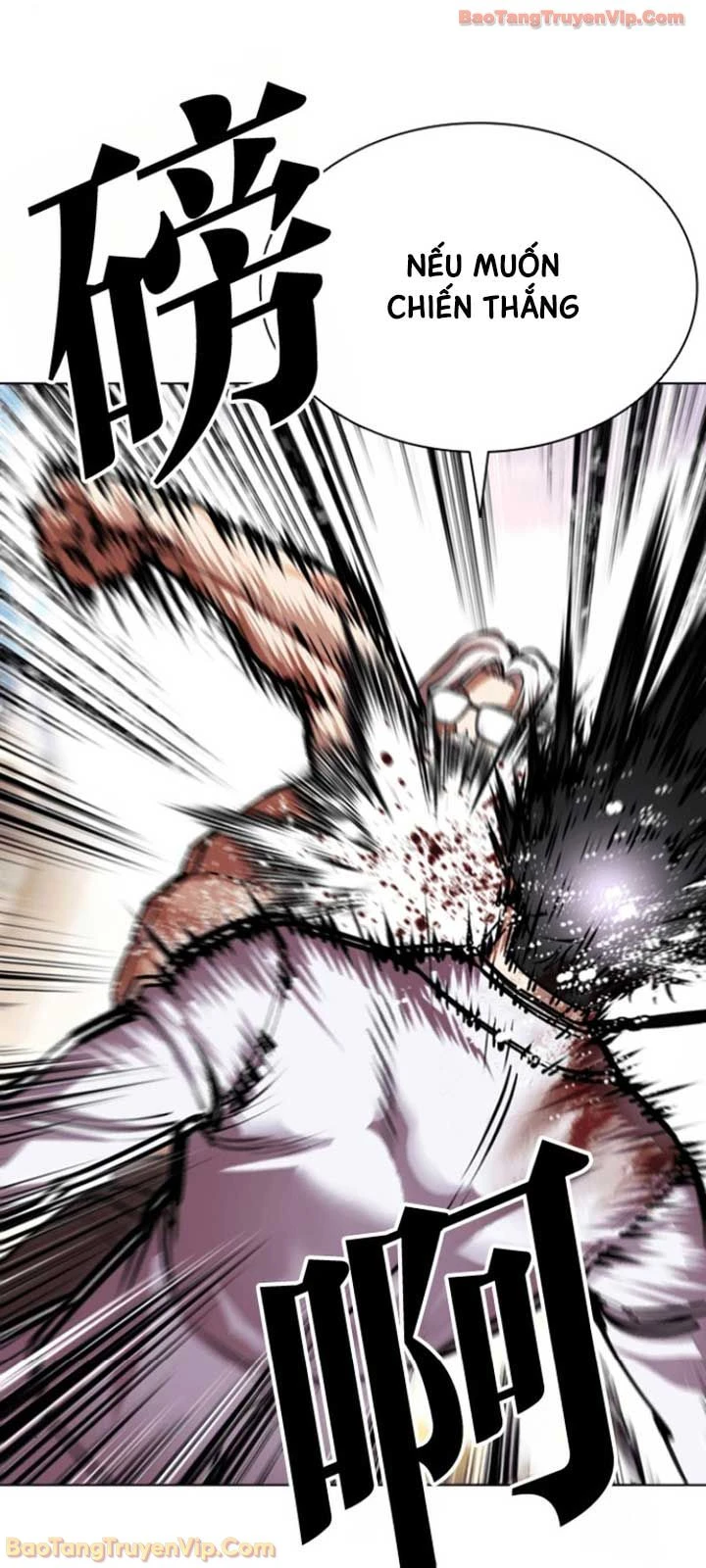 Hoán Đổi Diệu Kỳ Chapter 595 - 67