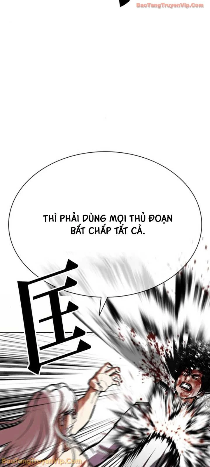 Hoán Đổi Diệu Kỳ Chapter 595 - 68