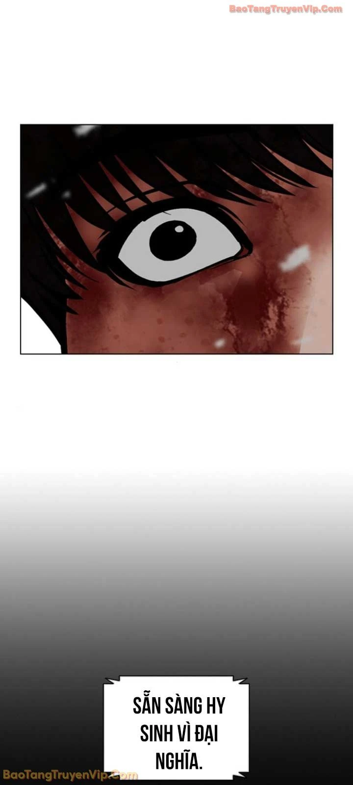 Hoán Đổi Diệu Kỳ Chapter 595 - 73