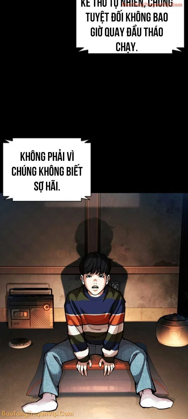 Hoán Đổi Diệu Kỳ Chapter 595 - 75