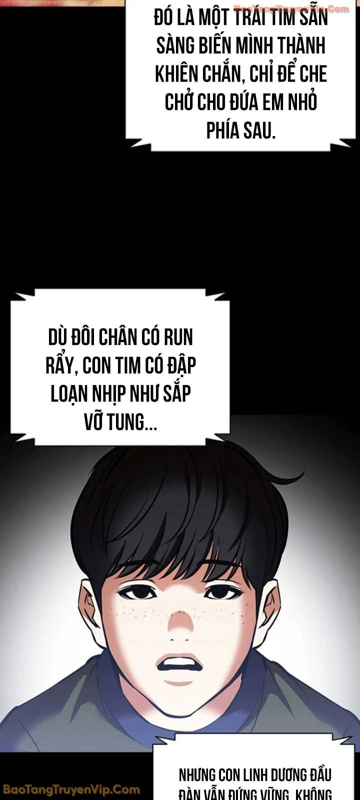 Hoán Đổi Diệu Kỳ Chapter 595 - 77