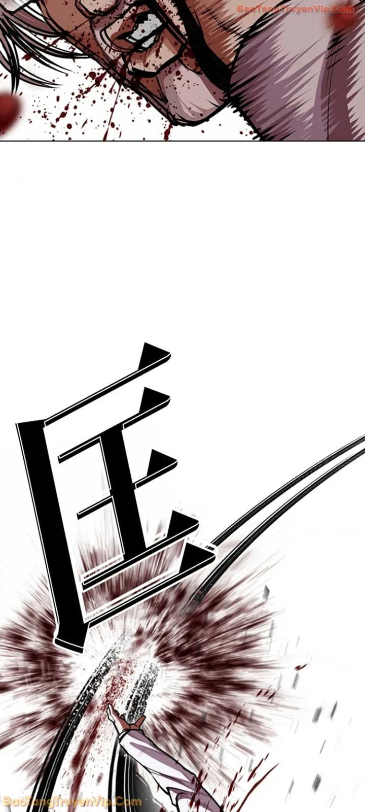 Hoán Đổi Diệu Kỳ Chapter 595 - 82