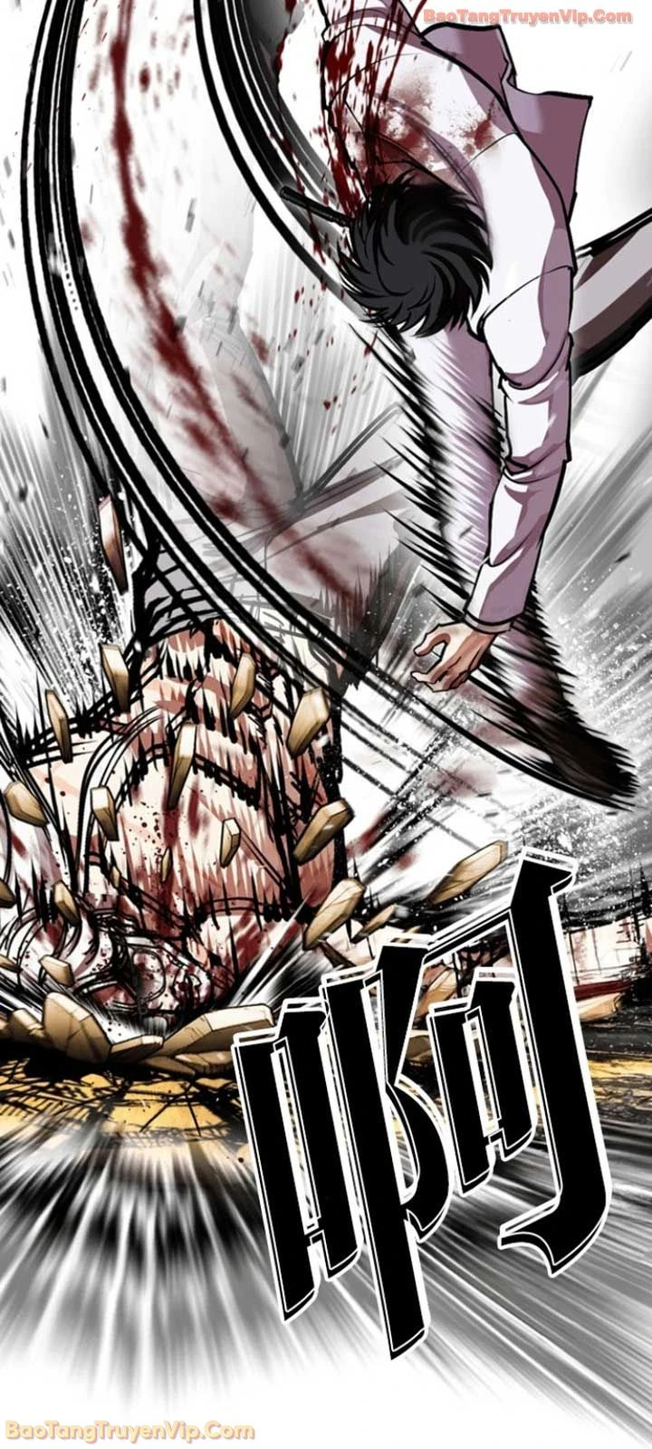 Hoán Đổi Diệu Kỳ Chapter 595 - 83