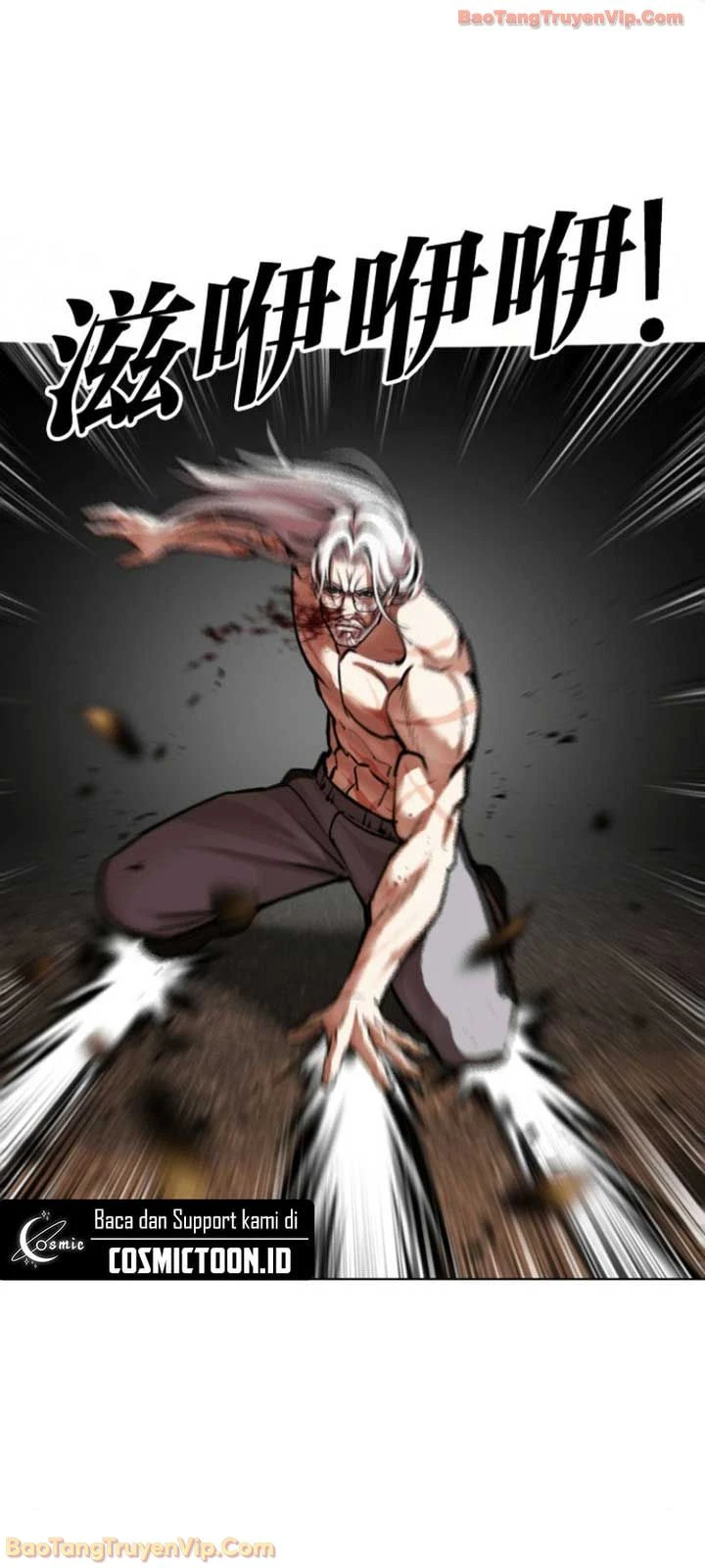 Hoán Đổi Diệu Kỳ Chapter 595 - 84