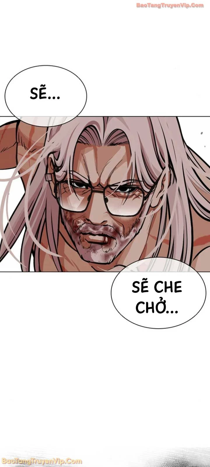 Hoán Đổi Diệu Kỳ Chapter 595 - 85