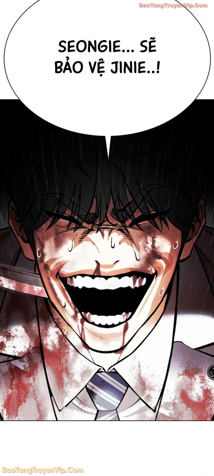 Hoán Đổi Diệu Kỳ Chapter 595 - 88